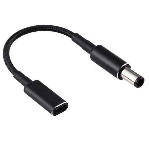 [MBXUSBC-CO0003] CoreParts Conversion Cable for HP USB-C to 4.5*3.0mm
