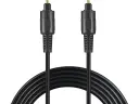 Sandberg Optical Toslink-Toslink,  1.8m